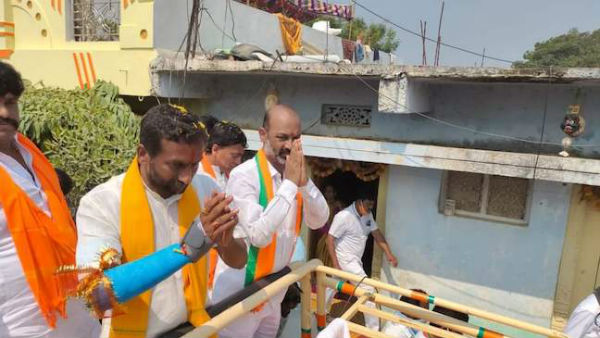 எச்சரிக்கை எச்சரிக்கை