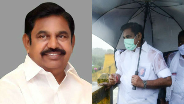 தாக்கியது 