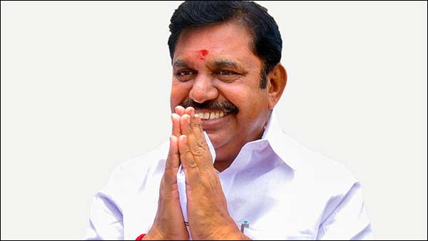 எடப்பாடி பழனிசாமி வாழ்த்து எடப்பாடி பழனிசாமி வாழ்த்து