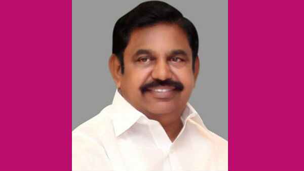  அறிவிப்பு