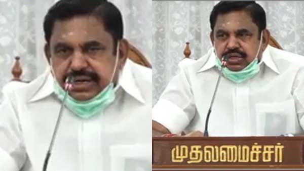 முதல்வர் ஆலோசனை 