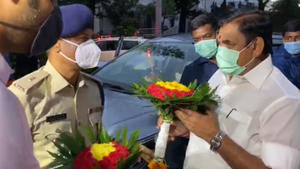  முதல்வர்