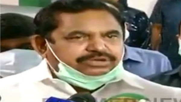 நடந்து சென்றார் நடந்து சென்றார்