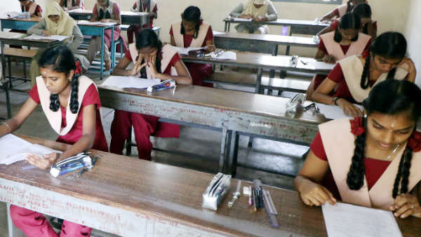 கல்லூரி இறுதியாண்டு கல்லூரி இறுதியாண்டு