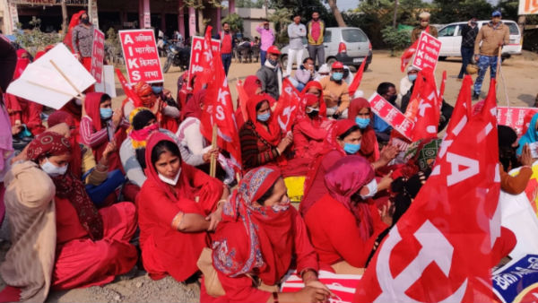 பாதிப்பு