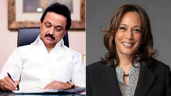 Mk Stalins letter to America Vice president Kamala Harris in Tamil Mk Stalins letter to America Vice president Kamala Harris in Tamil