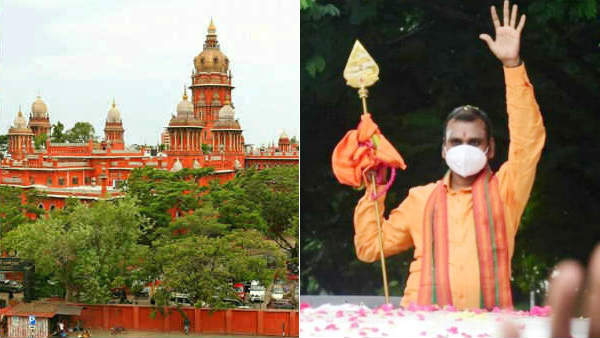 வேல் யாத்திரை 