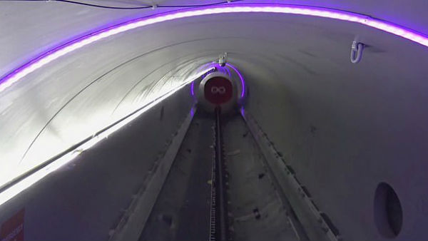 சென்னை மதுரை பயணம் 