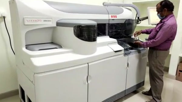  ரூ2 கோடி மதிப்பு 