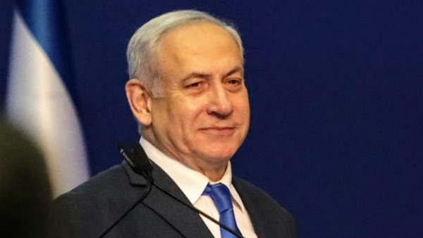 மீட்டிங் 