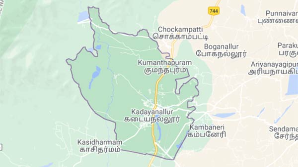 தர்ம சங்கடம் 