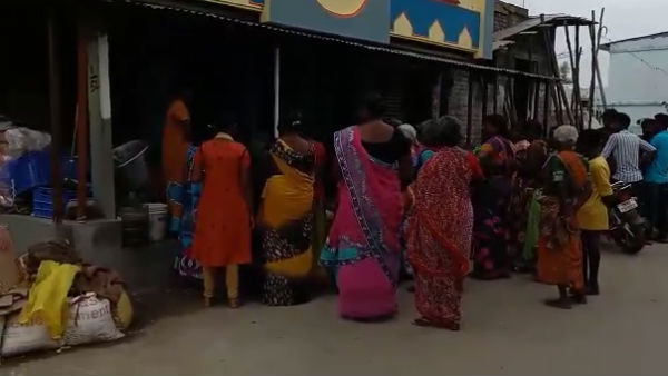 மேல் சிகிச்சை 