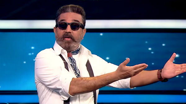 ஒதுக்குங்கள் 