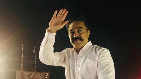 திருச்சி