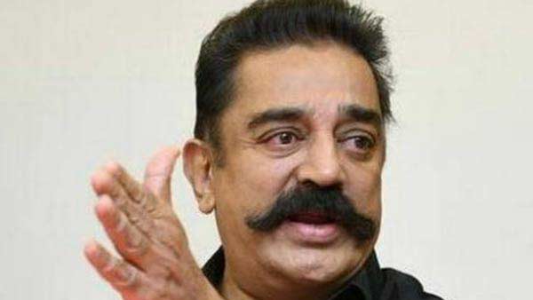  3வது அணி