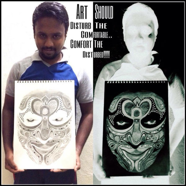 தொலைபேசியில் தொடர்பு 