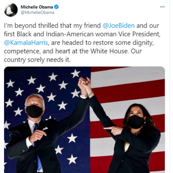 உங்கள் அனைவருக்கும் நன்றி 