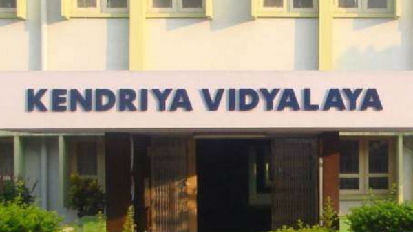 மாபெரும் துரோகம் 
