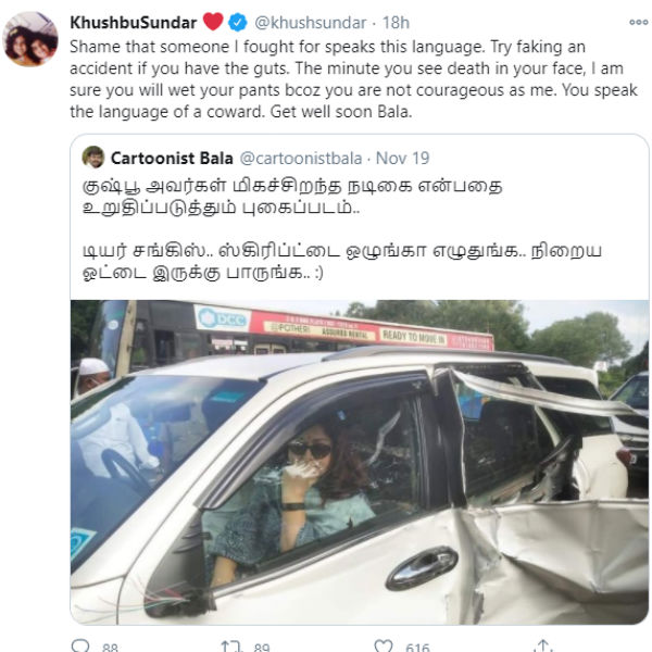  BJP Kushbhoo slams Cartoonist Bala 