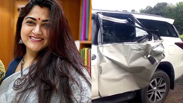 பார்ச்சூனர் 