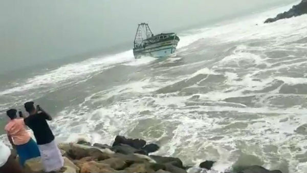 நடுக்கோடு 