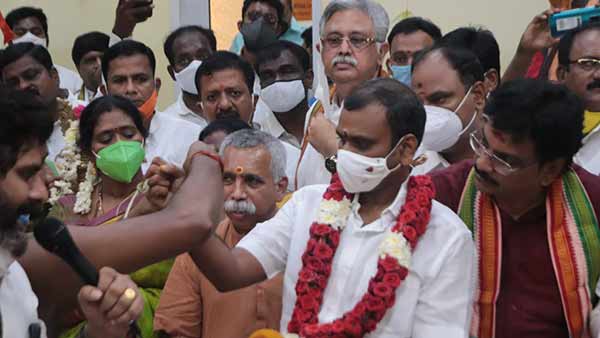 கோவிலுக்கு போகிறேன் 