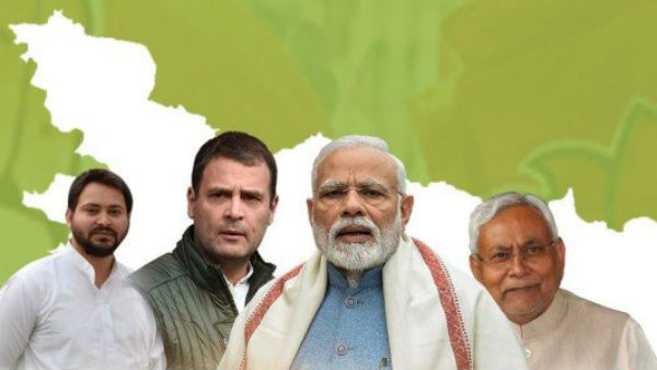 தவற விட்ட திமுக 