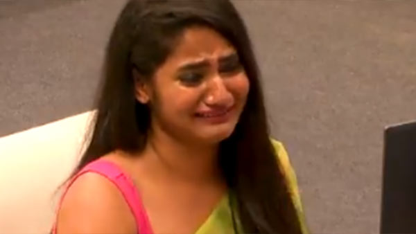 இரங்கல்