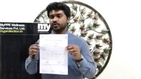 2000 ரூபாய் 