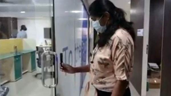 கிருமிகள் 