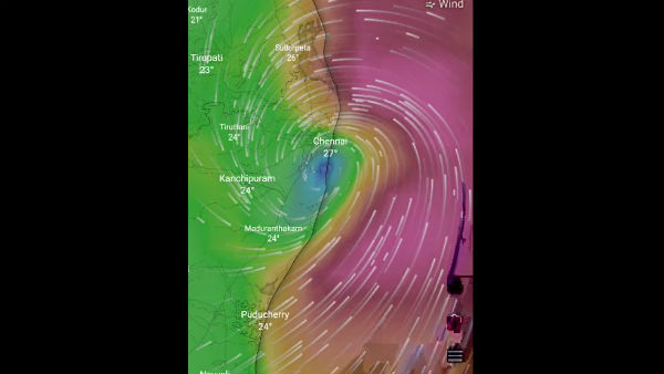 மிக அதிக கனமழை 