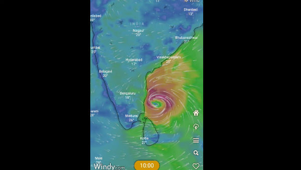 வேகம் குறைவு 