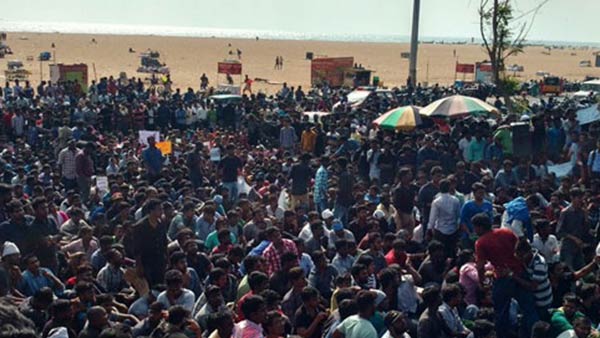 திறந்தவெளி கூட்டங்கள் திறந்தவெளி கூட்டங்கள்