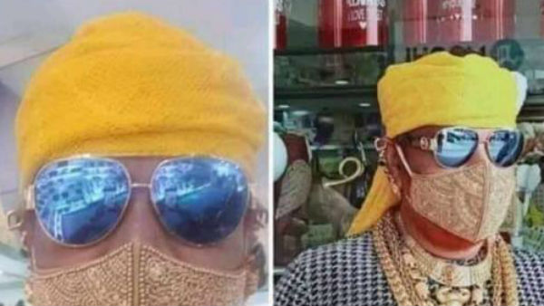 ரோல் மாடல் ரோல் மாடல்