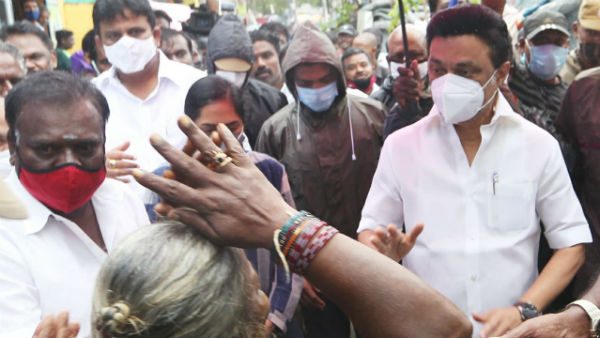 குற்றச்சாட்டு 