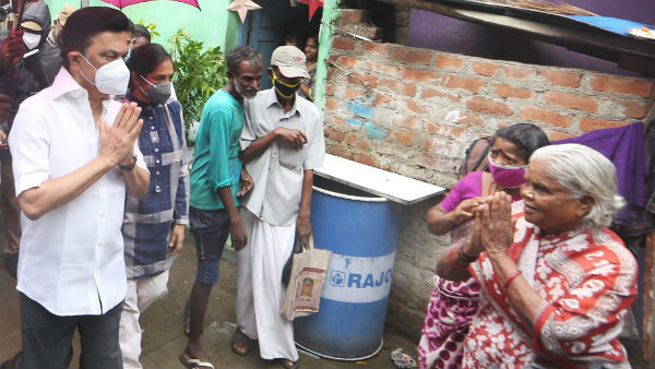 மக்கள் குமுறல் 