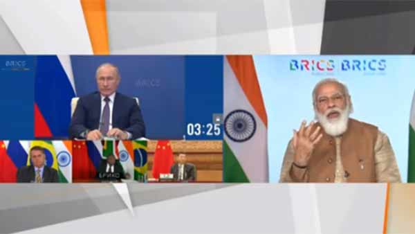 பாகிஸ்தான் 