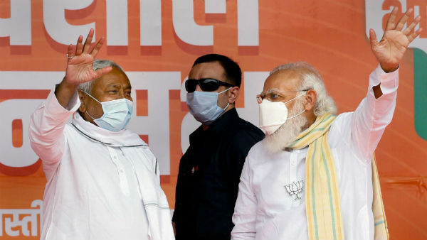 தென்மாநிலம் தென்மாநிலம்