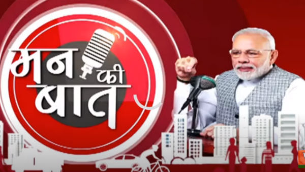 அன்னபூரணி சிலை அன்னபூரணி சிலை