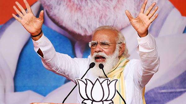 காட்டாட்சியின் இளவரசர் 