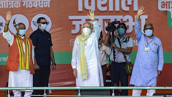 மாவோயிஸ்டுகள் 