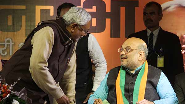 ஐக்கிய ஜனதா தளம் 