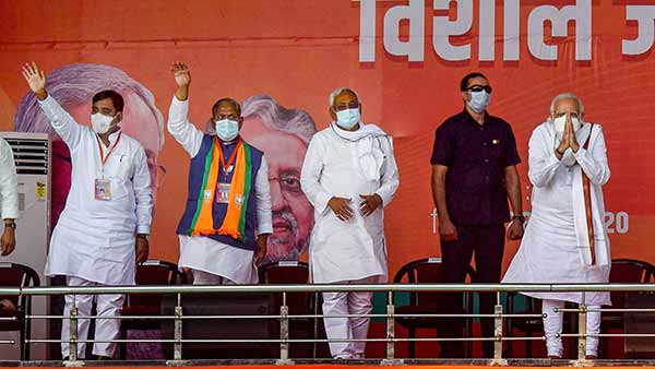 என்ன செய்தார் 