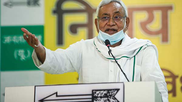 பீகார் தேர்தல் 