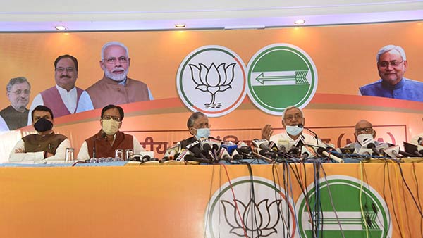 நிதிஷ் குமார் 