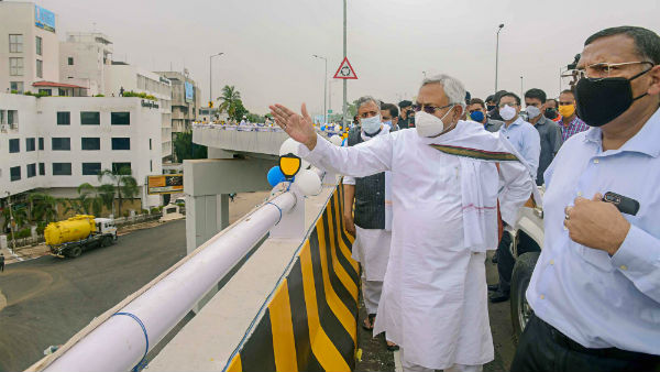  முழு சுதந்திரம்