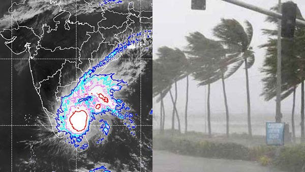 பேருந்து நிறுத்தம் 