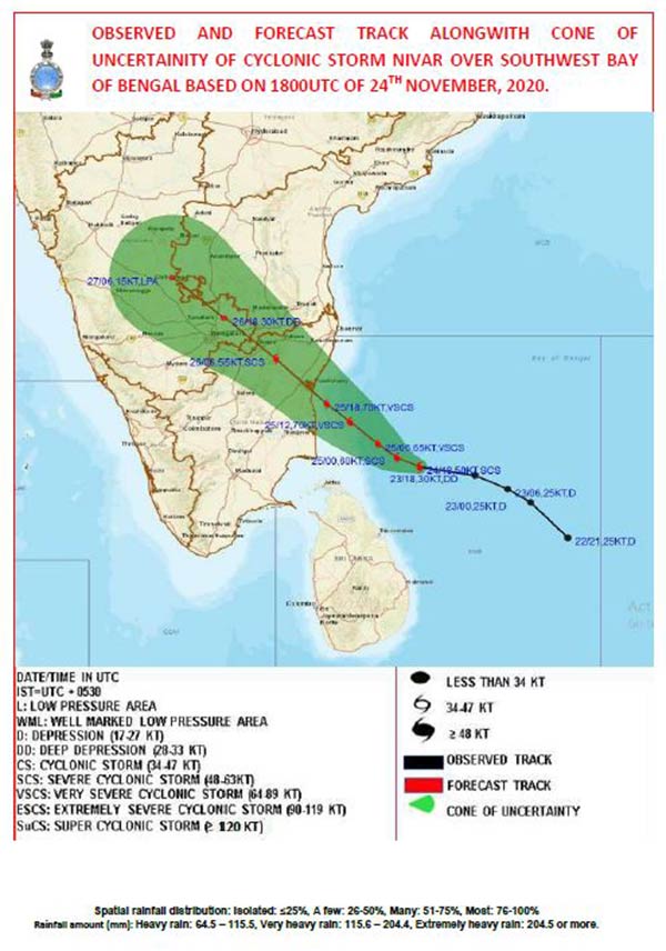 இன்று இரவு கரையை கடக்கும் 