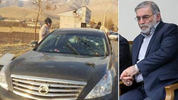  அதிர்ச்சி