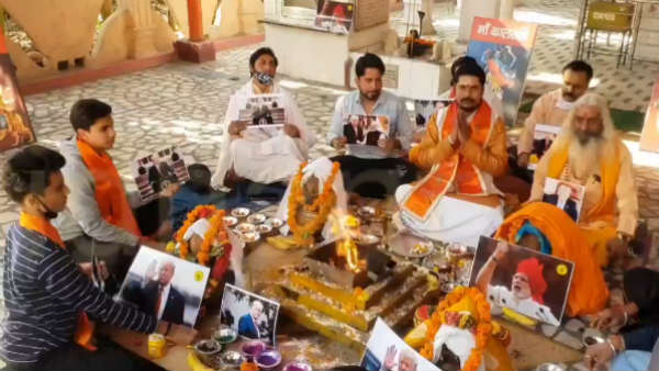 Hindu Sena hold prayers Donald Trump 